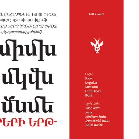 Armenian Typefaces