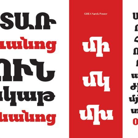 Armenian Typefaces