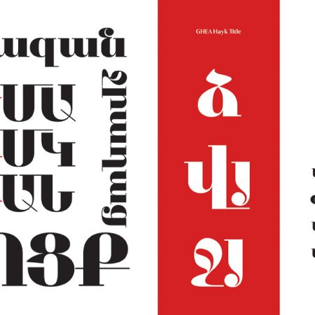 Armenian Typefaces