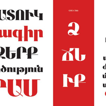 Armenian Typefaces