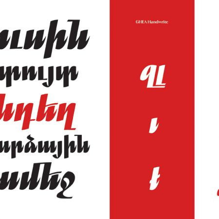 Armenian Typefaces