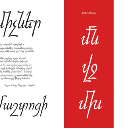 Armenian Typefaces