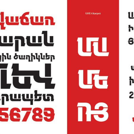 Armenian Typefaces