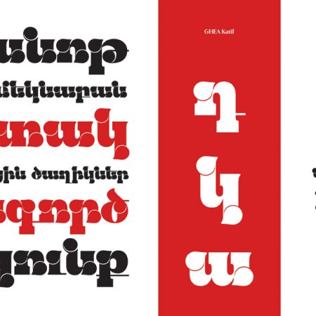 Armenian Typefaces