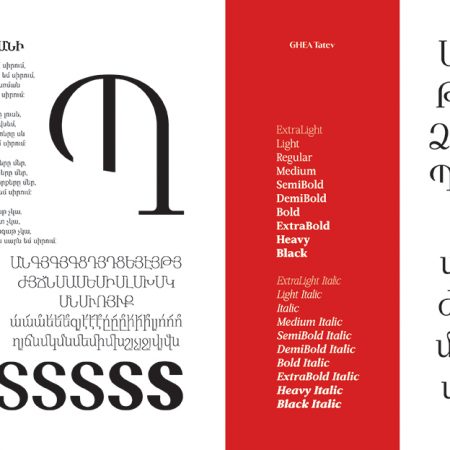 Armenian Typefaces