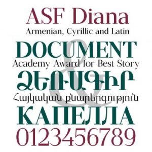 ASF Diana Regular