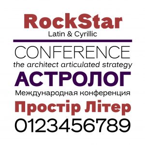 RockStar Narrow
