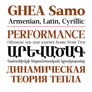 GHEA Samo ExtraBold Italic