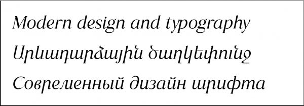 GHEA Akunq Italic - Image 2