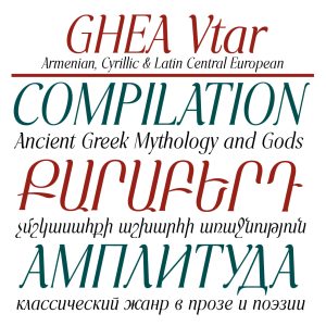 GHEA Vtar