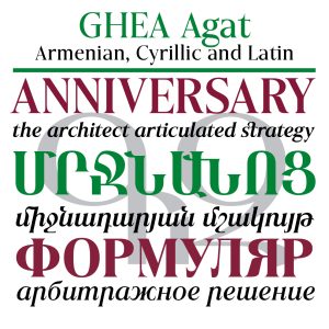 GHEA Agat Regular