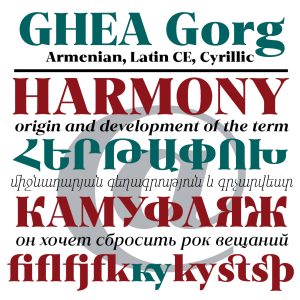 GHEA Gorg Black Italic