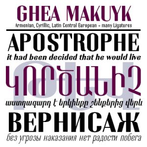 GHEA Makuyk